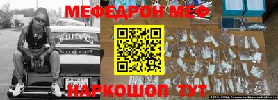 герыч Кимры