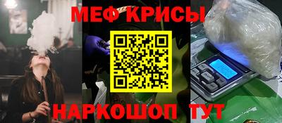 герыч Кимры