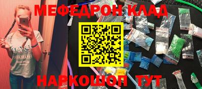 герыч Кимры