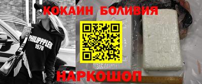 стафф Кингисепп