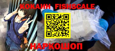 герыч Кимры