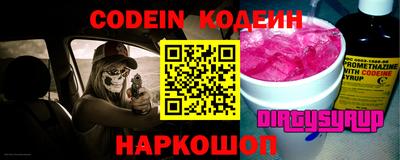 герыч Кимры