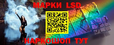 герыч Кимры