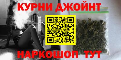 герыч Кимры