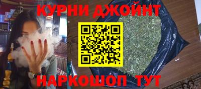 герыч Кимры