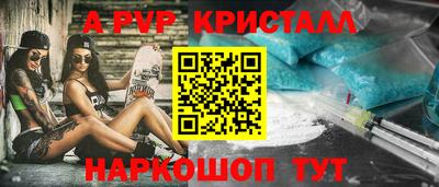 герыч Кимры