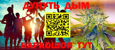 герыч Кимры