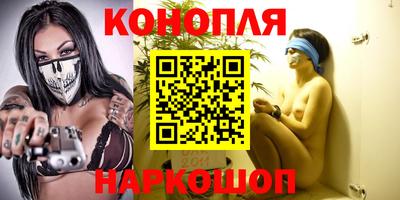 кокаин Кинель
