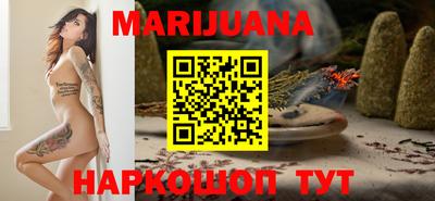 кокаин Кинель