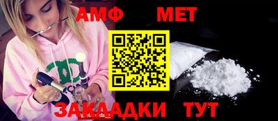 стафф Кингисепп