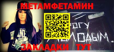 герыч Кимры