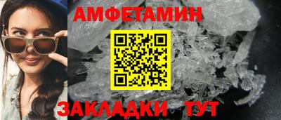 герыч Кимры