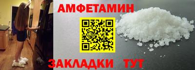 стафф Кингисепп