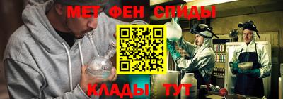 герыч Кимры