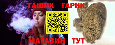 герыч Кимры