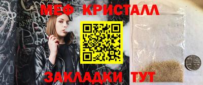 герыч Кимры