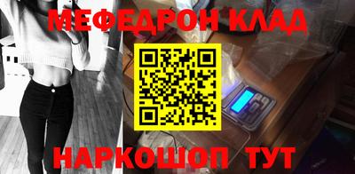 герыч Кимры