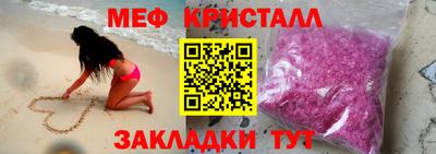стафф Кингисепп